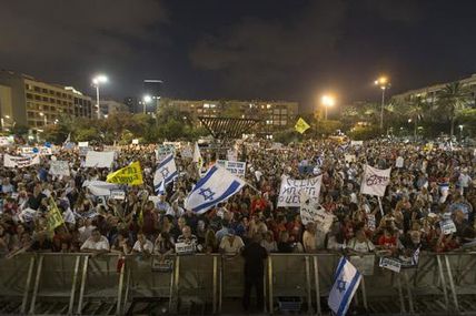 Des milliers des Justes samedi à Tel-Aviv