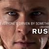 "Rush" transcende le mythique duo Hunt / Lauda : 