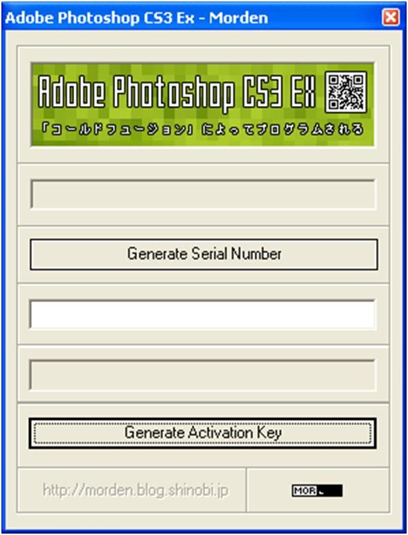 adobe photoshop cs3 activator overblog