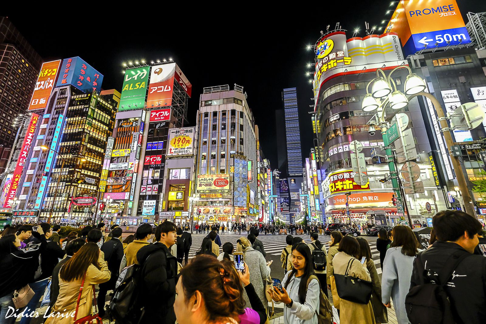 SHINJUKU JAPON NIHON TOKYO 東京 NIGHT