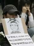 Roh Moo-hyun s'est suicidé
