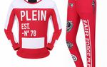 Jogging Philipp Plein