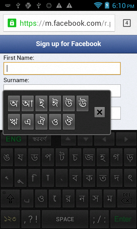 Bijoy Bayanno Unicode Keyboard Layout - http://cackcj.over-blog.com/