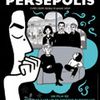 Cinéma : Persépolis