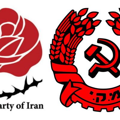 Parti Tudeh d'Iran — Parti communiste d'Israël : Arrêtez les massacres ! Arrêtez la guerre maintenant !