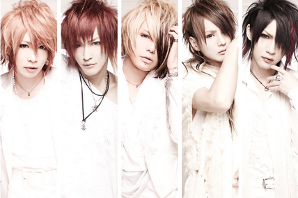 [News] D=OUT - MUSIC NIPPON, Infos