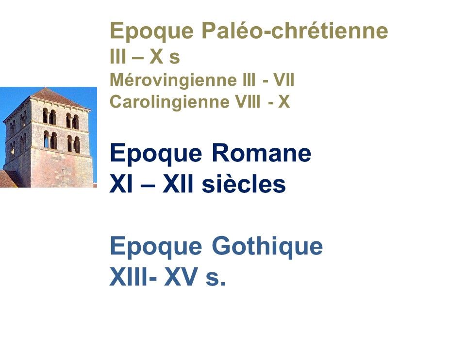 quelques images de la séance "Ecoles Romanes"