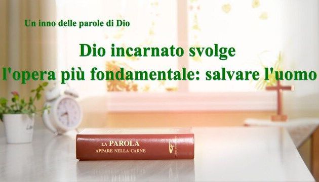 Cantico evangelico - "Dio incarnato svolge l'opera più fondamentale: salvare l'uomo"