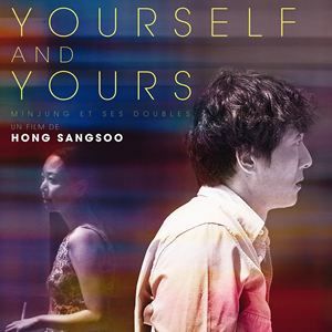 [Cinéma – Le Mercury – Nice] « Yourself and yours » : Hong Sang-Soo multirécidiviste 