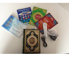 Coran avec stylo numérique
