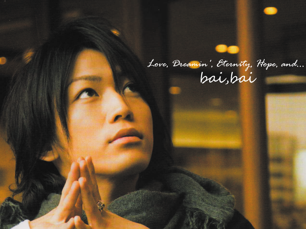 Album - Kame