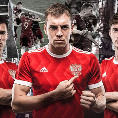 RUSSIE : NOUVEAU MAILLOT DOMICILE 2017/2018 