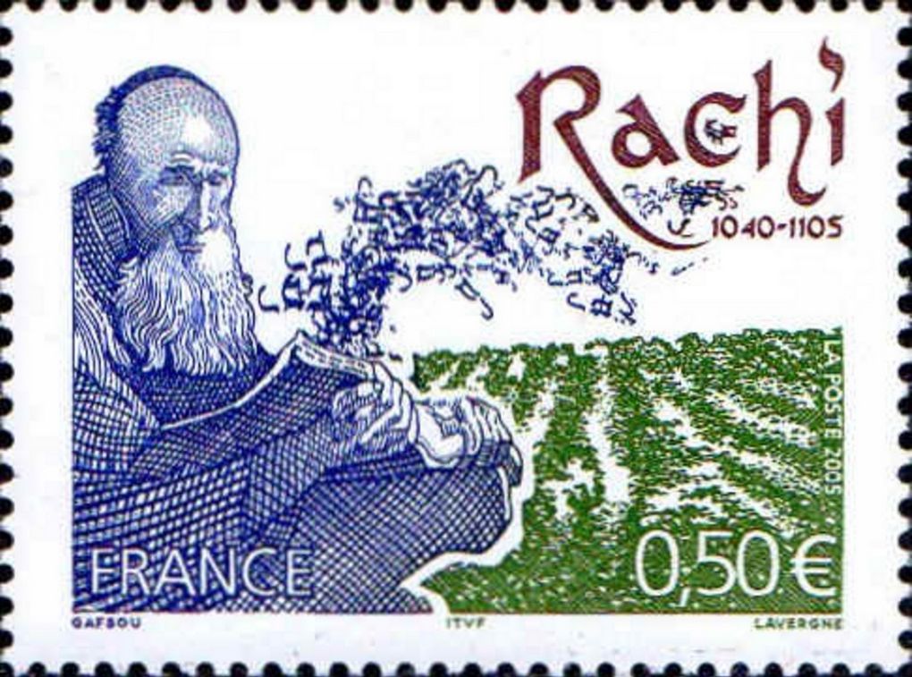 Nanteuil à Thénard