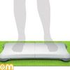 Wii fit est sortie