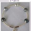 Bracelet "Mihi" 2