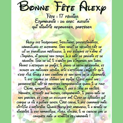 Carte Bonne Fête Alexy - 17 février