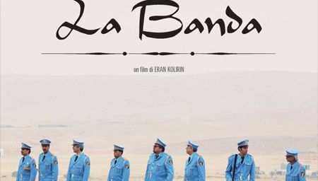 Film - La Banda (Eran Kolirin, 2007) con Sasson Gabai, Ronit Elkabetz, Saleh Bakri, Khalifa Natour, Shlomi Avraham