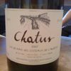 Chatus - Vin de Pays des Coteaux de l'Ardèche - 2007