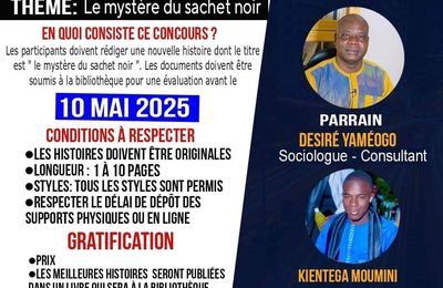 CONCOURS D'ECRITURE "Le mystère du sachet noir"
