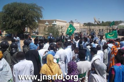 Sit-in devant le ministère de la défense Nouakchott