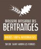 BRASSERIE DES BERTRANGES (58)