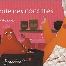 5 livres cartonnés pour les tout-petits