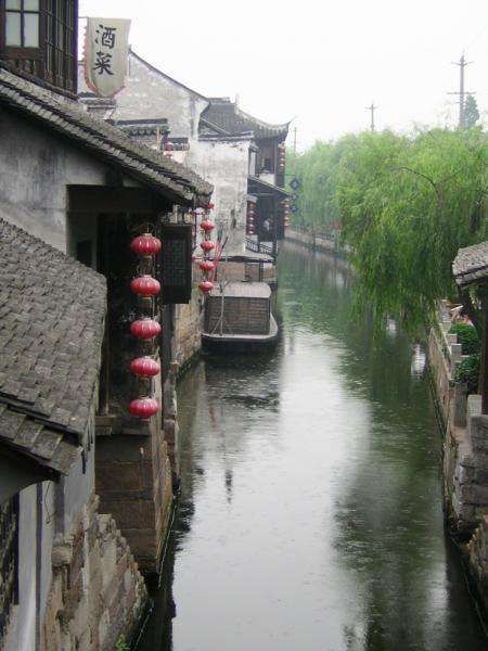 Tous mes voyages dans la province chinoise du Zhejiang.<br/>
<br/>
<ul>
    <li>Hangzhou, article relatif : <a target="_blank" href="http://celine-en-chine.over-blog.com/article-22429.html">Hangzhou ou le jardin de la Chine<br/>
    <br/>
    </