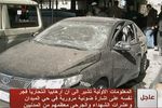 Un attentat suicide frappe un quartier populaire de Damas