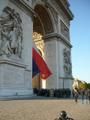 blog-UNP.nos Anciens nos Sections