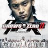 Bande-annonce/trailer - Crows Zero 2