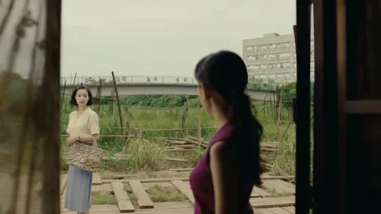 Lumière Pâle Collines (2025) Ishikawa