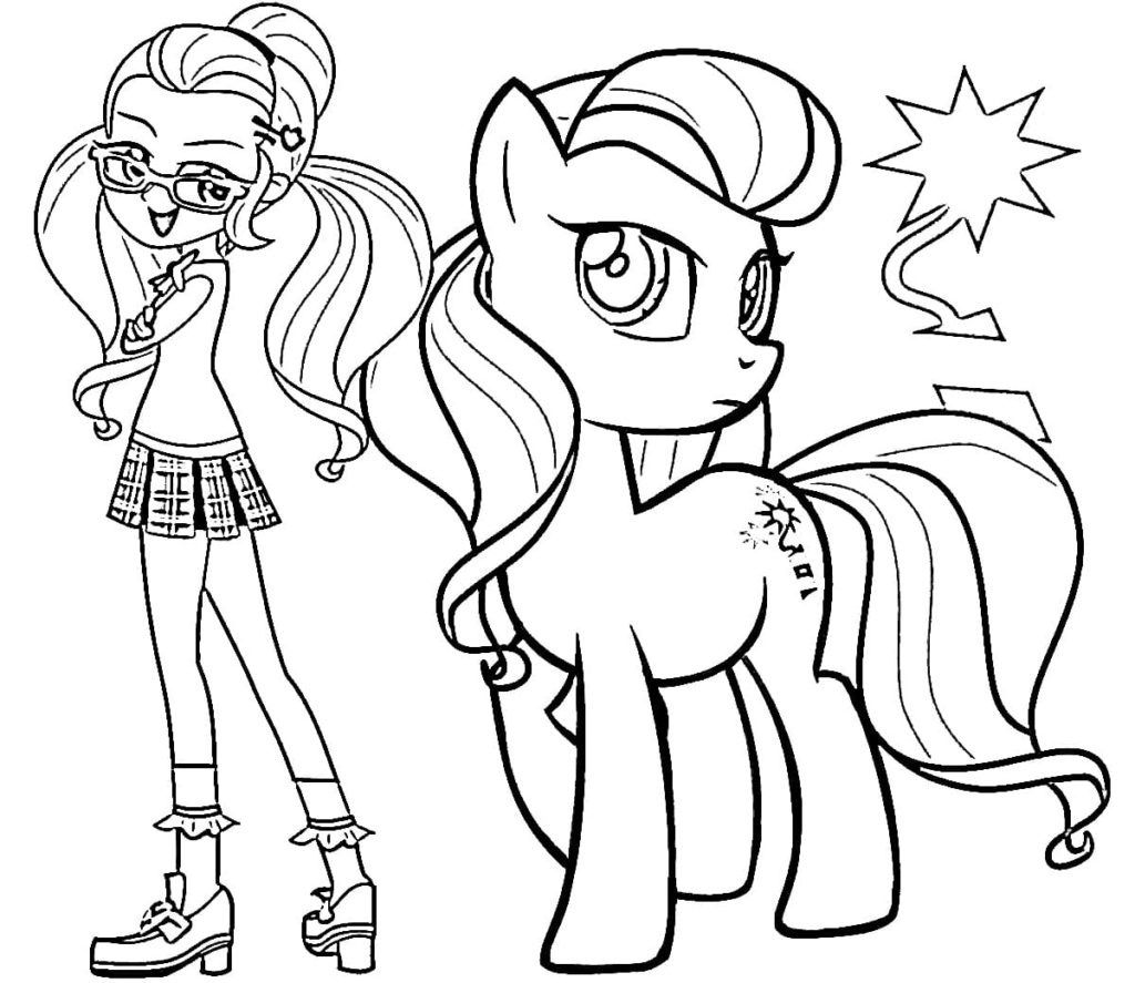 Coloriage My Little Pony Humaine 20 Coloriages de My Little Pony #29 [Coloriage][Activité][MLP][Maternelle][Élémentaire]  - Le Bazar du Lion