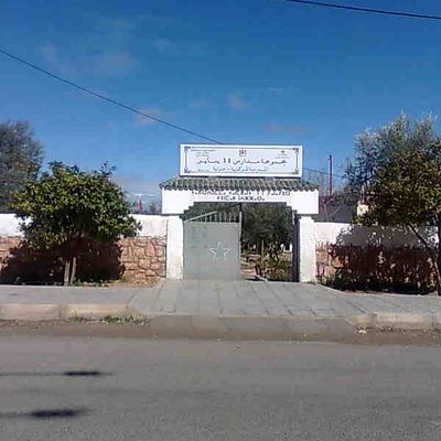 Etablissements scolaires d'AZZABA