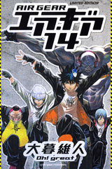 les couvertures des tomes, des DVDs, des OSTs etc... sur air gear