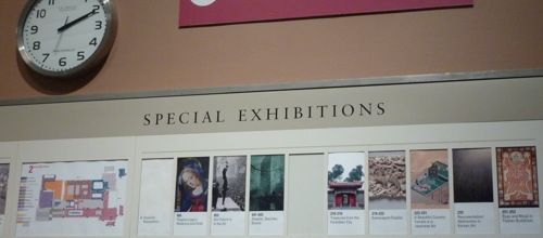 Tour guidé gratuit au Metropolitan Museum