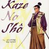 風の抄 - Kaze no shô - Le livre du vent