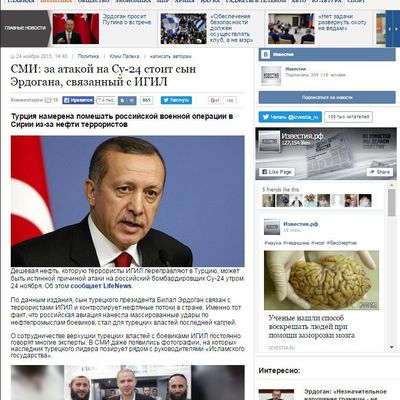 Véritable prédation de liberté des journalistes en Turquie