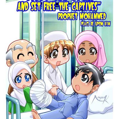 le droit du malade en Islam