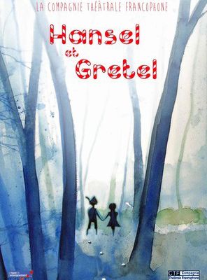 Hansel et Gretel