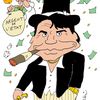 Tapie millionaire !