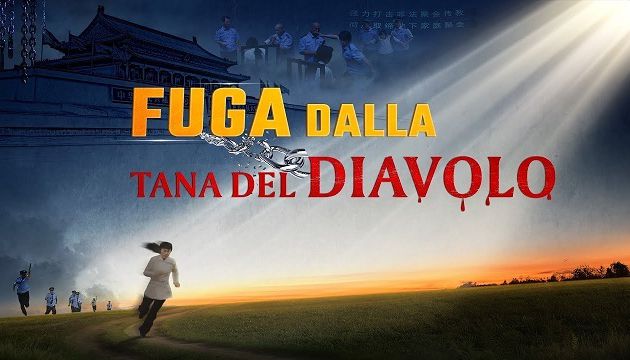 La forza della preghiera "Fuga dalla tana del diavolo" – Trailer ufficiale italiano