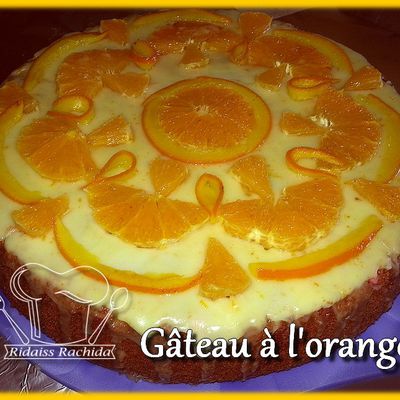 Gâteau à l'orange