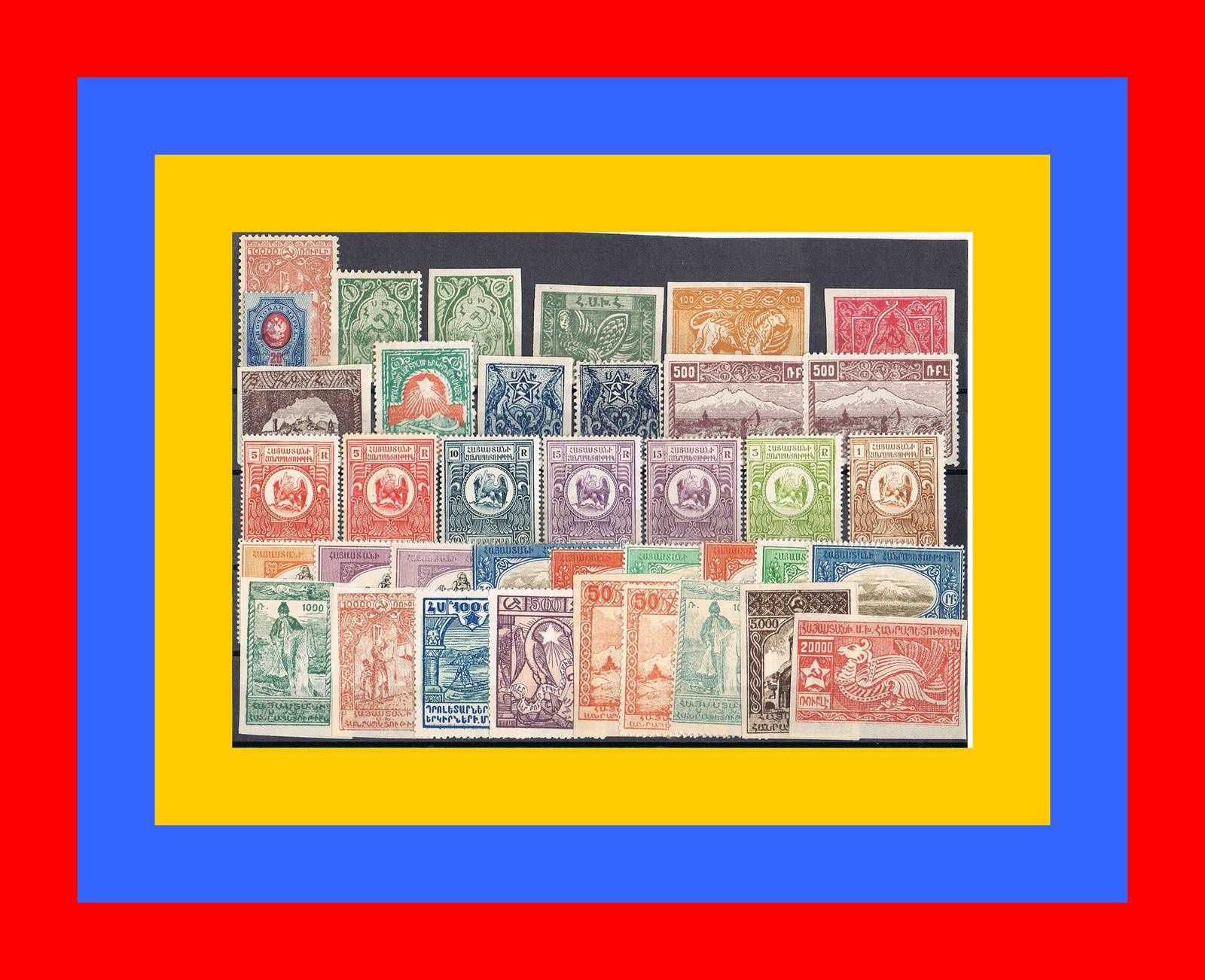 Les premiers timbres  ARMENIE   1919