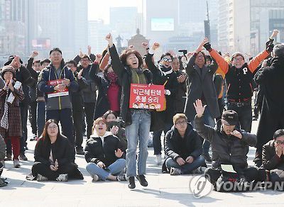 A l'unanimité, la Cour constitutionnelle a confirmé la destitution de la Présidente Park Geun-hye