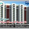 DREAMING PROPERTY UNITECH ""09999684905"" VISTAS UNITECH