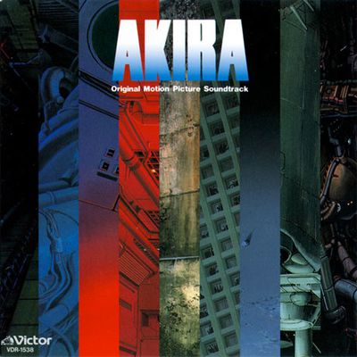 Akira Soundtrack Repressé!!