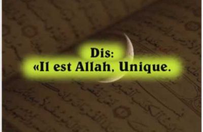 Les bénédictions de la sourate al Ikhlas