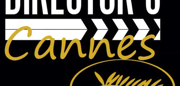 CANNES 2014 : DIRECTOR'S CANNES #1