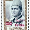timbres-Mohamed V