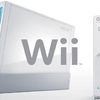 Un nouveau moyen de stocker sur Wii